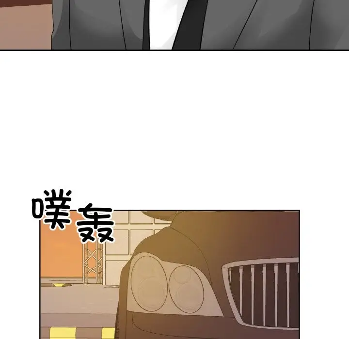 漫画《眷恋》第48话第48张图