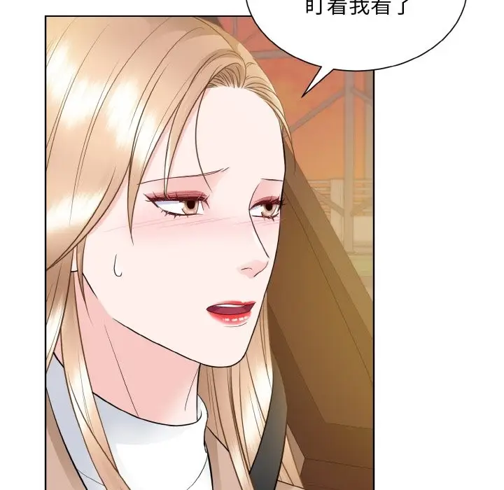 漫画《眷恋》第48话第51张图