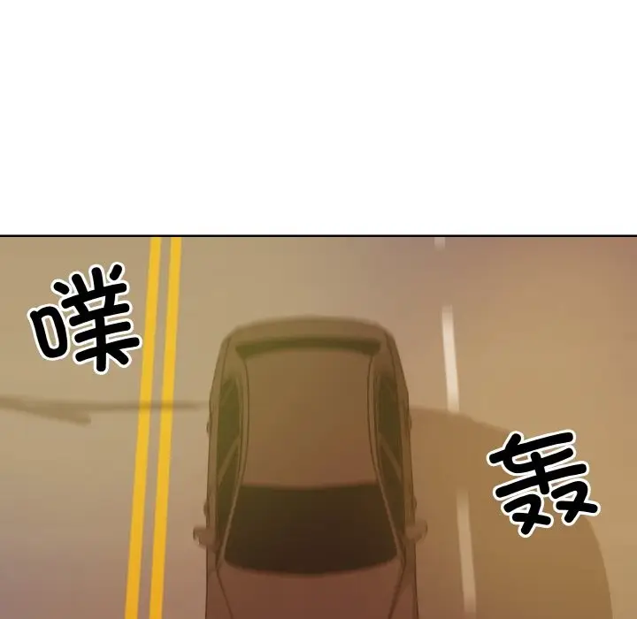 漫画《眷恋》第48话第54张图