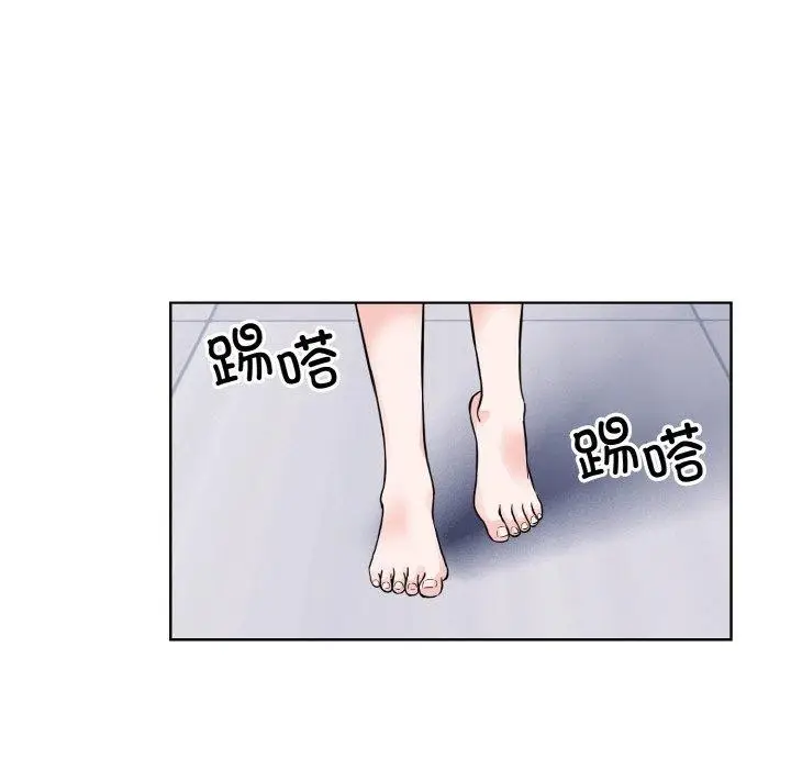 漫画《眷恋》第49话第14张图