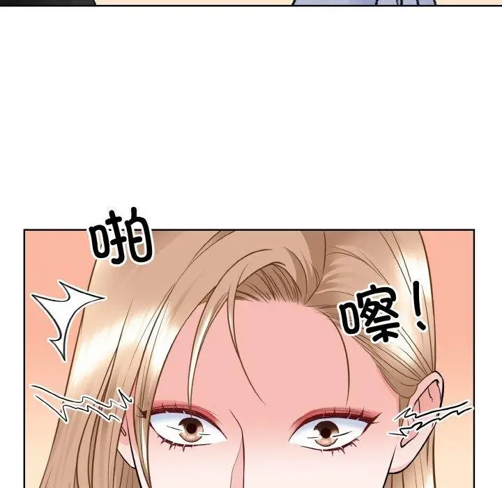 漫画《眷恋》第49话第36张图