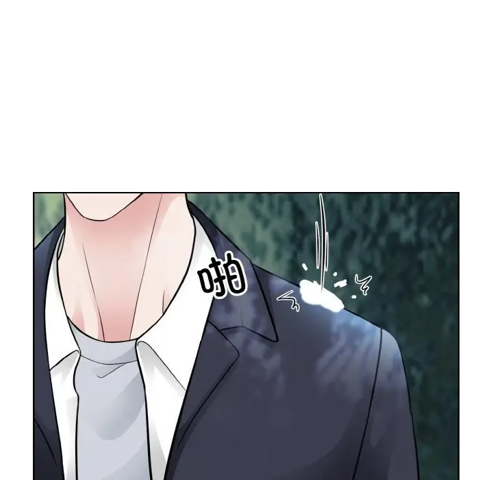 漫画《眷恋》第50话第10张图