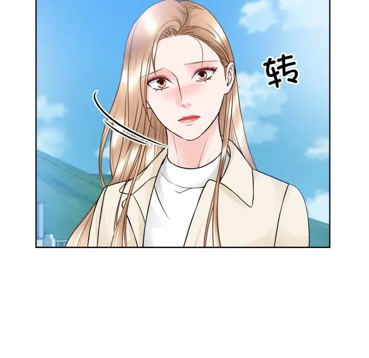 漫画《眷恋》第50话第66张图