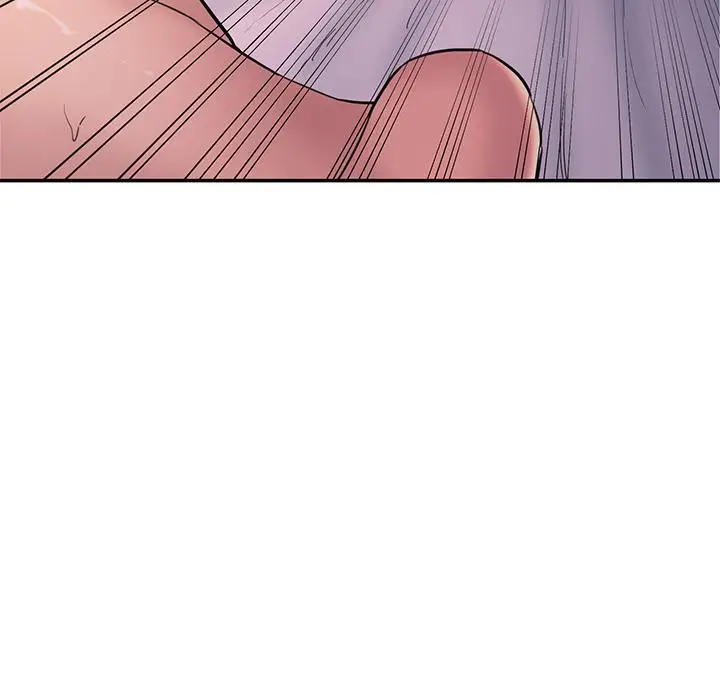 漫画《神秘香味研究室/情迷研究室》第1话第17张图