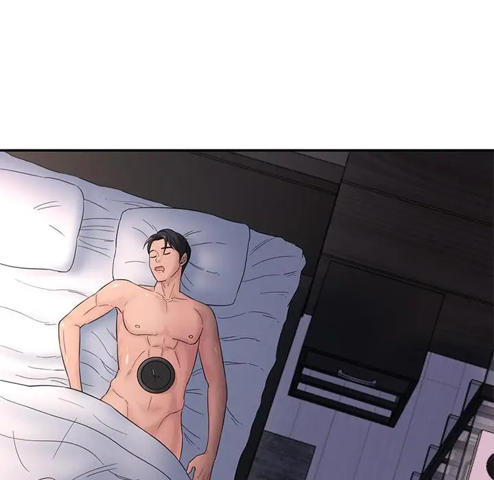 漫画《神秘香味研究室/情迷研究室》第1话第51张图