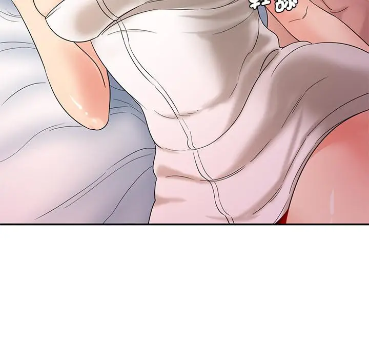漫画《神秘香味研究室/情迷研究室》第1话第78张图