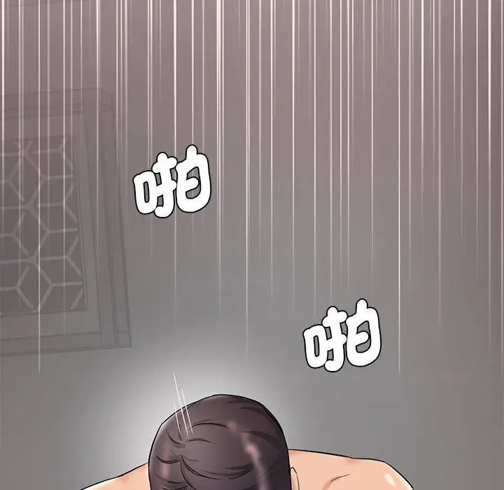 漫画《神秘香味研究室/情迷研究室》第2话第112张图
