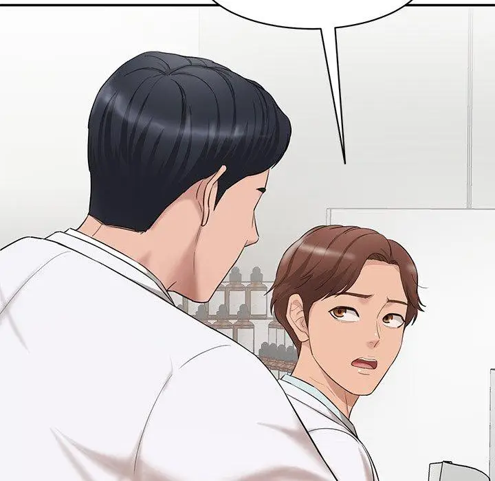 漫画《神秘香味研究室/情迷研究室》第2话第244张图