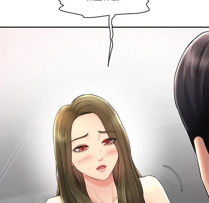 漫画《神秘香味研究室/情迷研究室》第2话第39张图