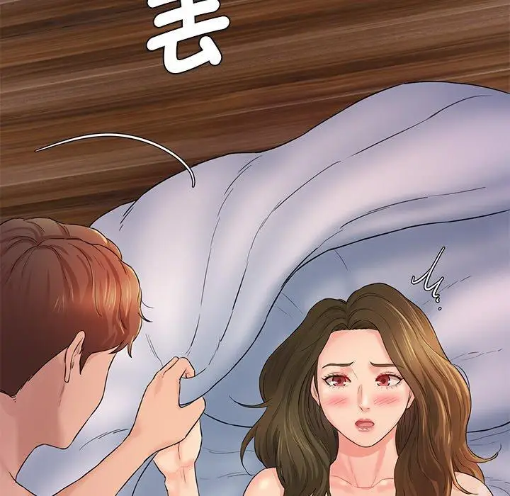漫画《神秘香味研究室/情迷研究室》第3话第222张图