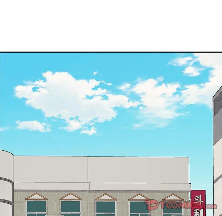 漫画《神秘香味研究室/情迷研究室》第3话第65张图