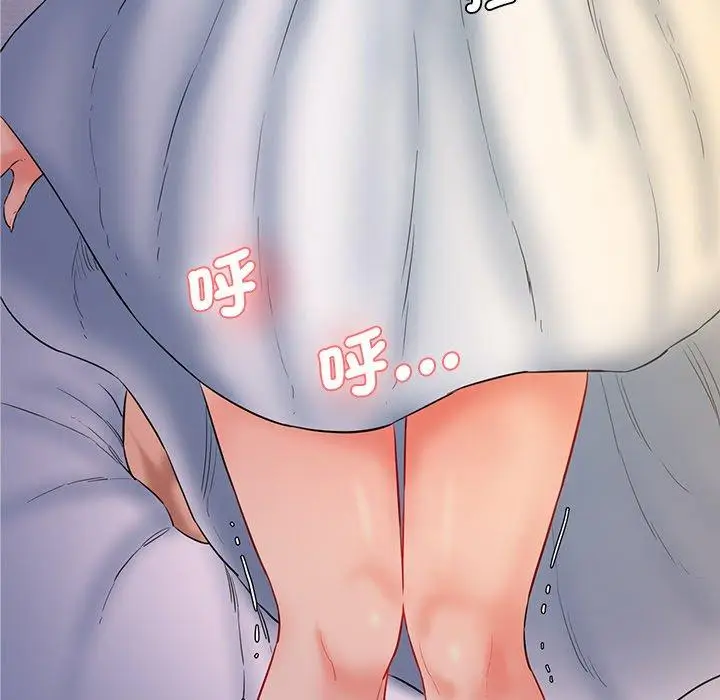 漫画《神秘香味研究室/情迷研究室》第3话第83张图