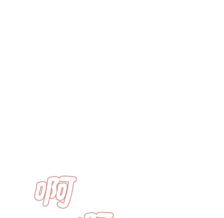 漫画《神秘香味研究室/情迷研究室》第4话第19张图