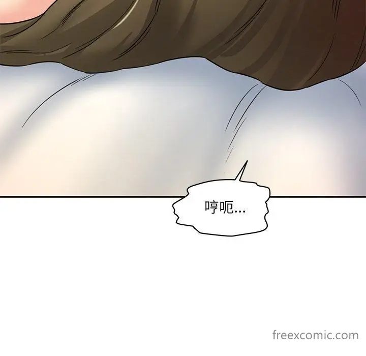 漫画《神秘香味研究室/情迷研究室》第4话第38张图