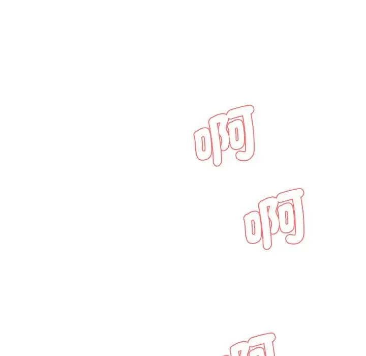 漫画《神秘香味研究室/情迷研究室》第4话第48张图