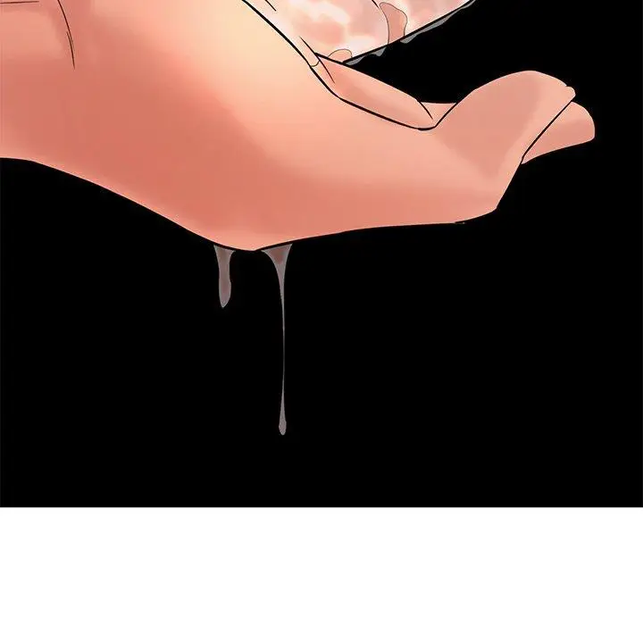 漫画《神秘香味研究室/情迷研究室》第4话第76张图