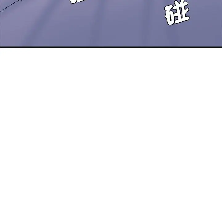漫画《神秘香味研究室/情迷研究室》第5话第159张图
