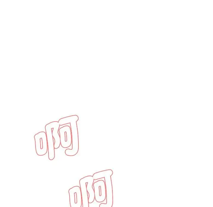 漫画《神秘香味研究室/情迷研究室》第5话第50张图