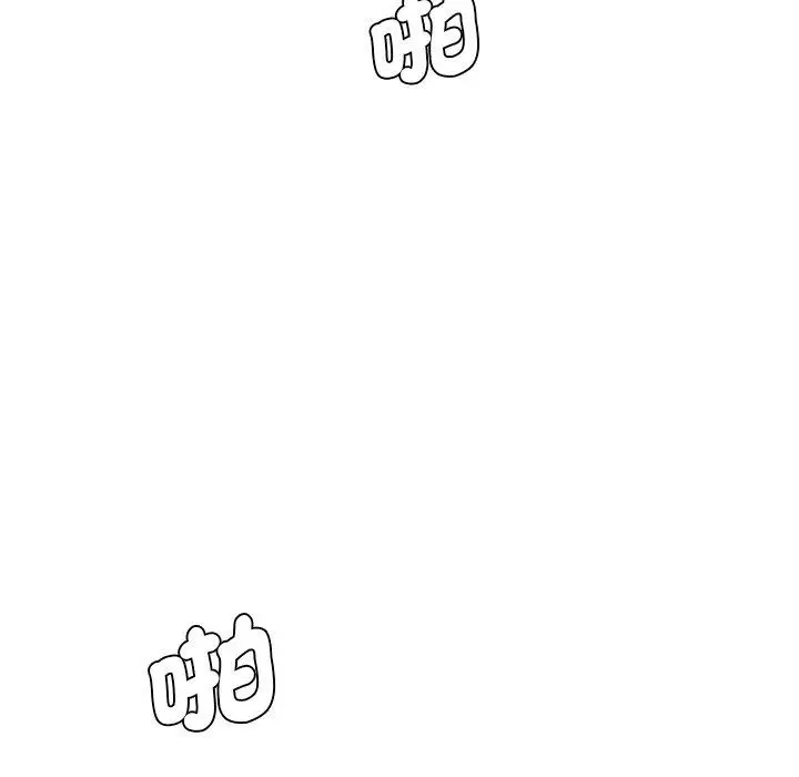 漫画《神秘香味研究室/情迷研究室》第5话第54张图