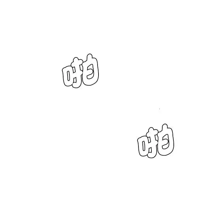 漫画《神秘香味研究室/情迷研究室》第5话第59张图