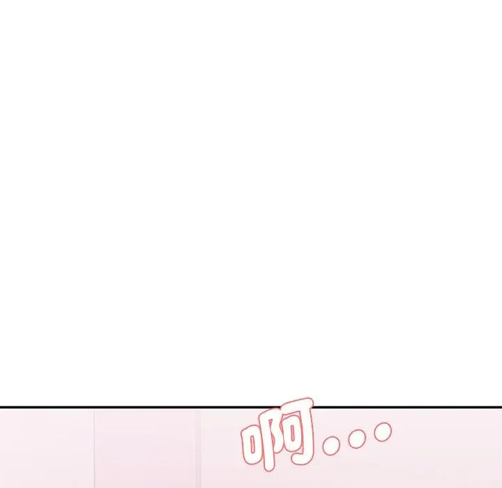 漫画《神秘香味研究室/情迷研究室》第6话第129张图