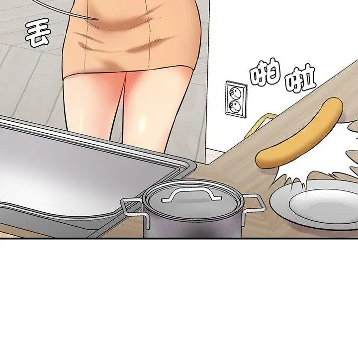 漫画《神秘香味研究室/情迷研究室》第6话第13张图