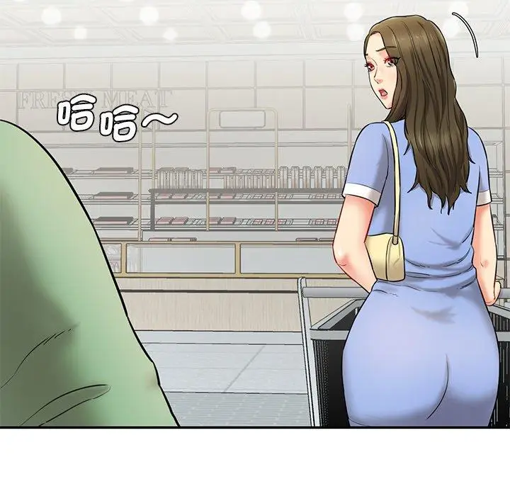 漫画《神秘香味研究室/情迷研究室》第6话第30张图