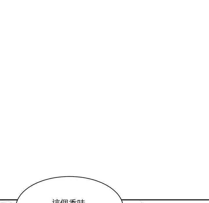 漫画《神秘香味研究室/情迷研究室》第6话第64张图