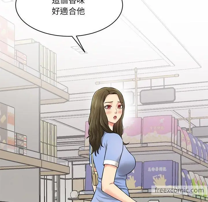 漫画《神秘香味研究室/情迷研究室》第6话第65张图