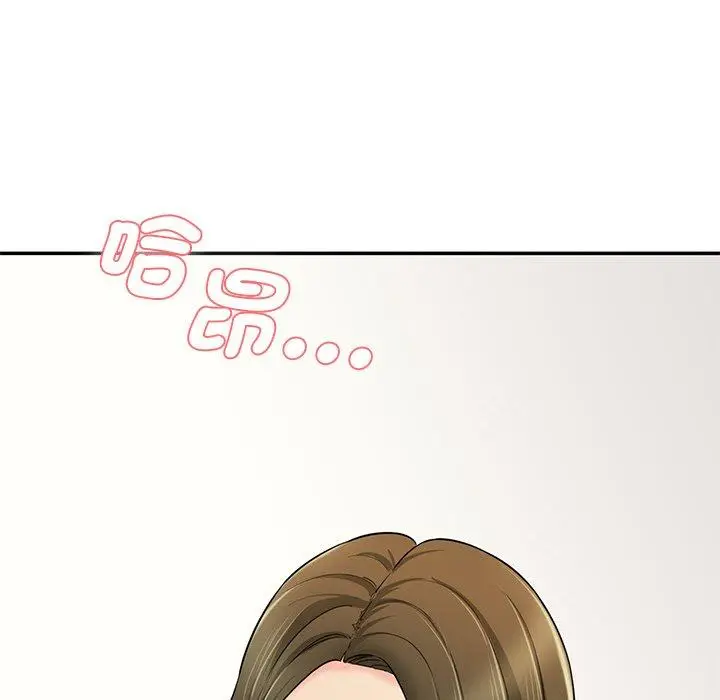 漫画《神秘香味研究室/情迷研究室》第7话第172张图