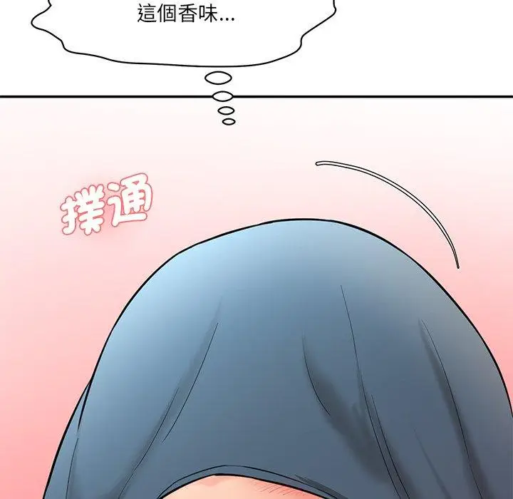 漫画《神秘香味研究室/情迷研究室》第8话第129张图