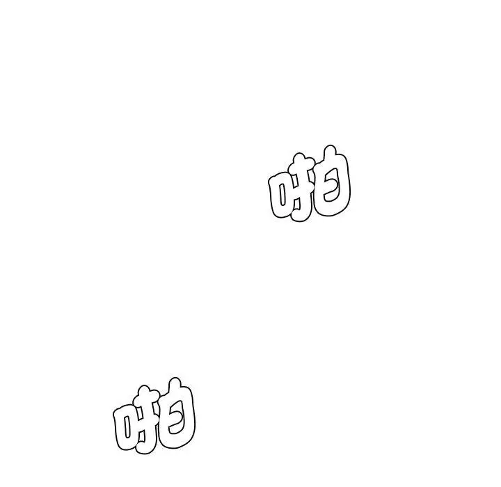漫画《神秘香味研究室/情迷研究室》第8话第182张图