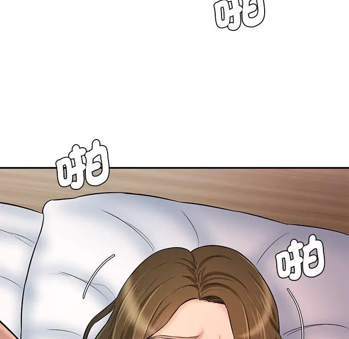 漫画《神秘香味研究室/情迷研究室》第8话第186张图
