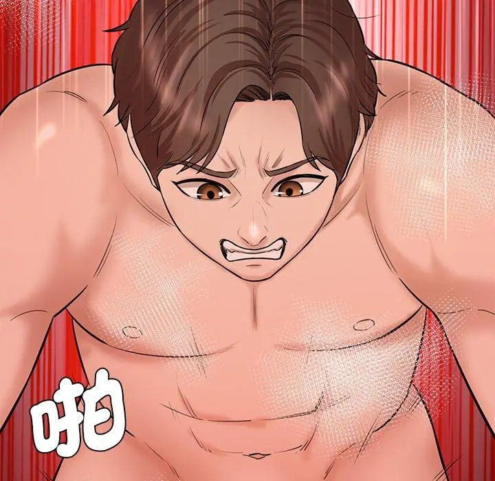 漫画《神秘香味研究室/情迷研究室》第8话第30张图