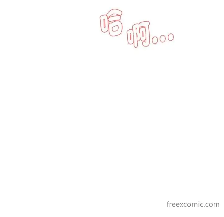 漫画《神秘香味研究室/情迷研究室》第8话第39张图