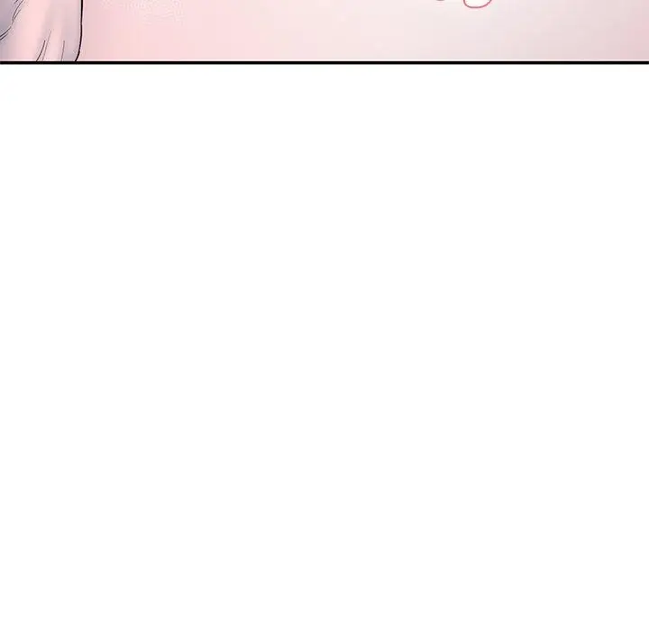 漫画《神秘香味研究室/情迷研究室》第8话第43张图