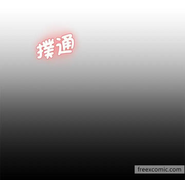 漫画《神秘香味研究室/情迷研究室》第8话第69张图