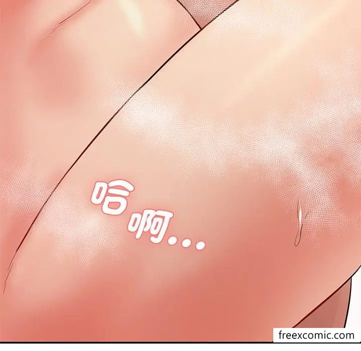 漫画《神秘香味研究室/情迷研究室》第9话第16张图