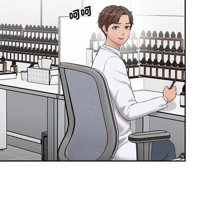 漫画《神秘香味研究室/情迷研究室》第9话第165张图