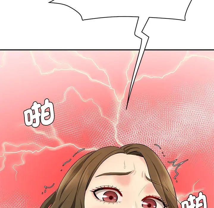 漫画《神秘香味研究室/情迷研究室》第9话第64张图