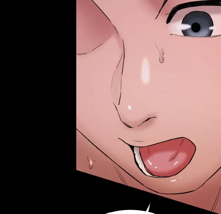 漫画《神秘香味研究室/情迷研究室》第11话第37张图