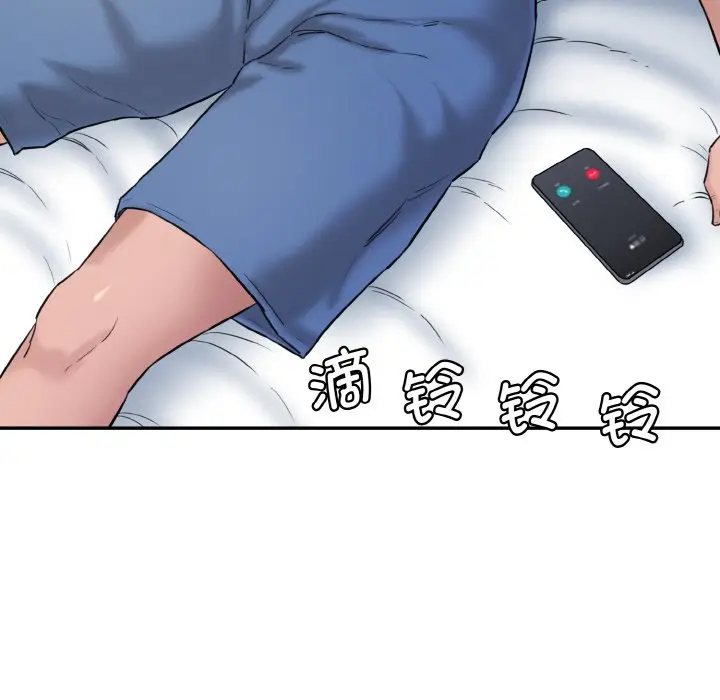 漫画《神秘香味研究室/情迷研究室》第11话第59张图