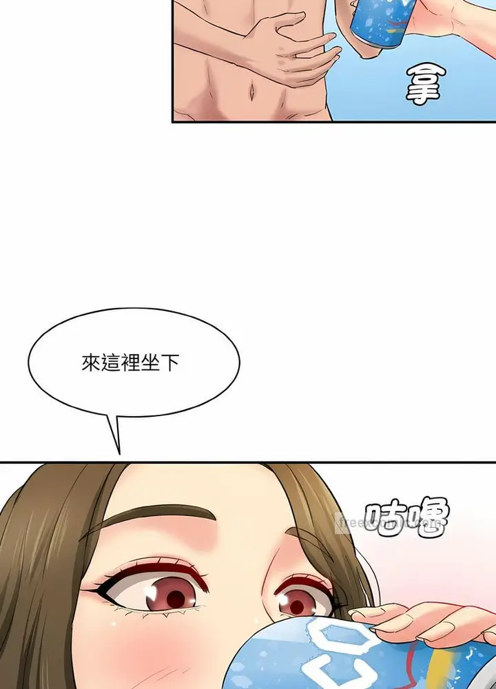 漫画《神秘香味研究室/情迷研究室》第14话第135张图