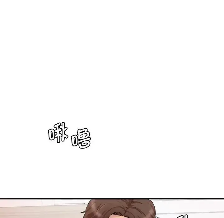 漫画《神秘香味研究室/情迷研究室》第15话第159张图