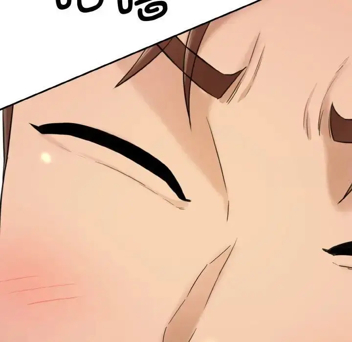 漫画《神秘香味研究室/情迷研究室》第15话第9张图