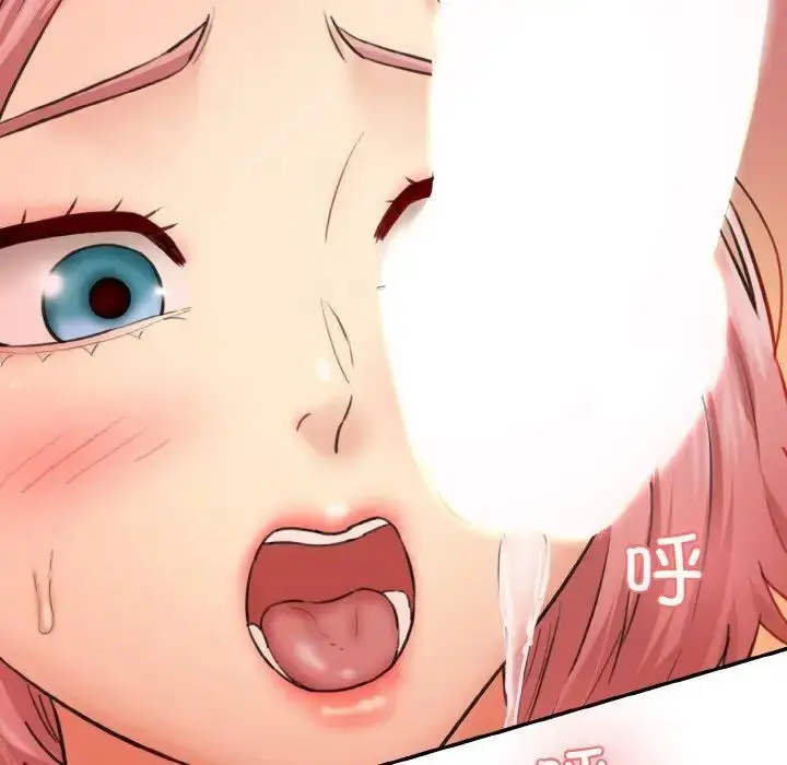 漫画《神秘香味研究室/情迷研究室》第16话第163张图