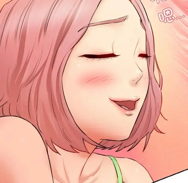 漫画《神秘香味研究室/情迷研究室》第16话第73张图