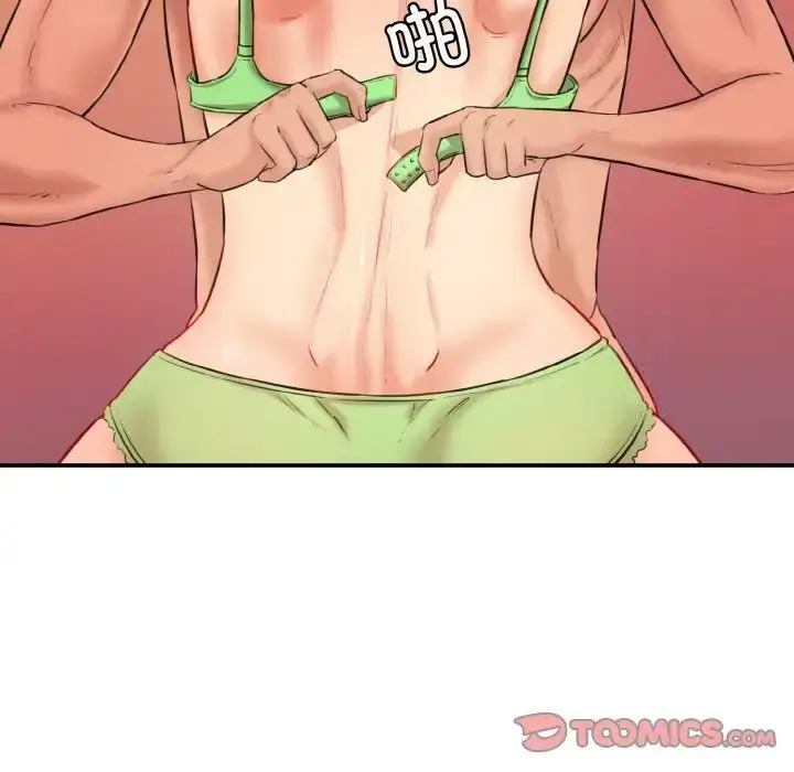 漫画《神秘香味研究室/情迷研究室》第16话第84张图