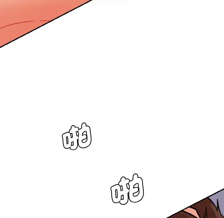 漫画《神秘香味研究室/情迷研究室》第17话第115张图
