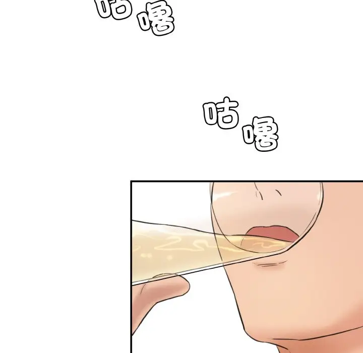 漫画《神秘香味研究室/情迷研究室》第17话第182张图